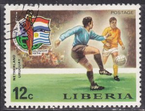 Liberia 679 World Cup Soccer 1974