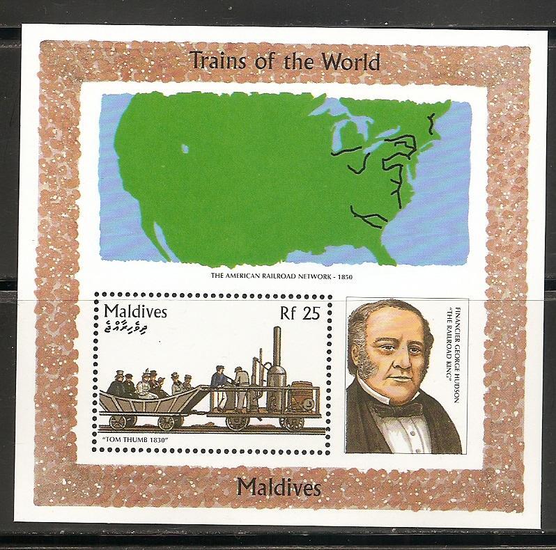 Maldive Islands 2180 1996 Trains s.s. MNH