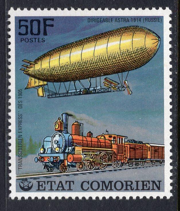 Comoro Islands 249 Train Zeppelin MNH VF