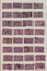 (28) #E15 Used - - Shades  - 