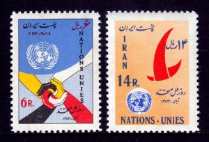 Iran - Scott #1301-1302 - MNH - A bit of gum toning  - SCV $8.00