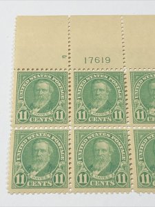 1922 US 563 11c Hayes Blue Plate Block of 6 Very Fine Mint Never Hinged 