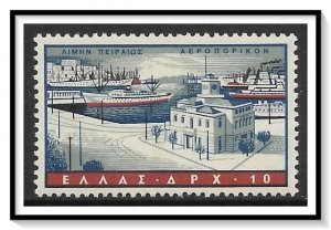 Greece #C74 Airmail Piraeus Harbor MH