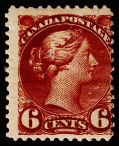 Canada Scott 43 (1888) Mint H P, CV $240.00 B