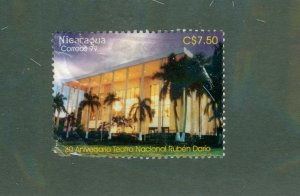 NICARAGUA 2309 USED BIN $1.50