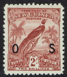 NEW GUINEA 1931 DATED BIRD OS 2/-  