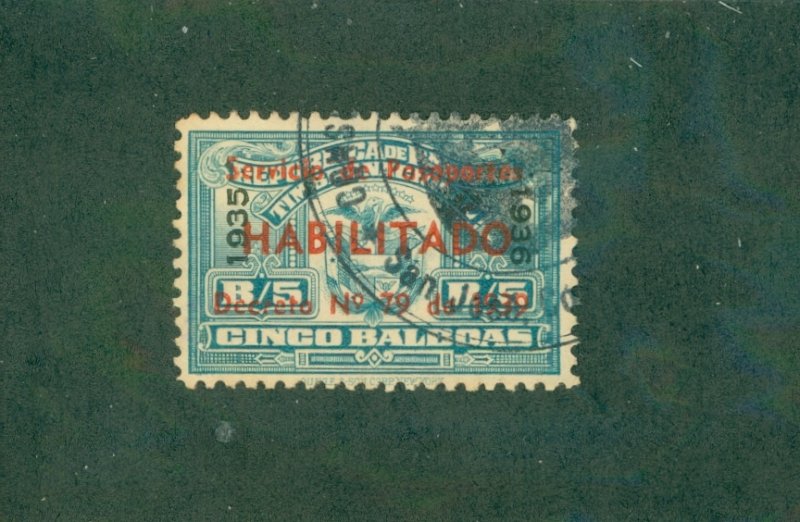  HONDURAS UNL BIN $1.00