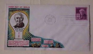 US FDC FLUEGEL  CACHET 1947 THOMAS EDISON  CACHET UNADDRESSED