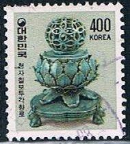 Korea 1267, 400w Koryo Celadon Incense Burner, used, VF
