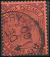 India - 45 - Used - SCV-3.50