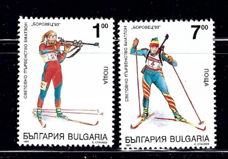 Bulgaria 3761-62 MNH 1993 Biathlon