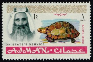 Ajman #O5 Green Turtle; Unused (3Stars)