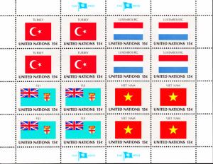 United Nations #325-#328 1980 Flag Miniature Sheet of 16