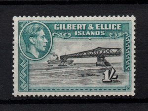 Gilbert & Ellice 1939 1/- SG51 Perf 13.5 mint LHM WS29391 