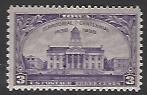 USA #838 MNH Single Stamp