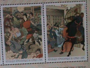 ​CONGO FAMOUS CHINESE TALES-OUT LAWS OF THE MARSH-MNH-SHEET VF-LAST ONE-RARE