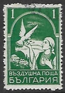 Bulgaria # C5 - Dove delivering Letter - used.....{BRN26}