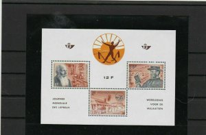 belgium liberation mint never hinged  stamps sheet ref r9519