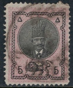 Iran #29  CV $4.00