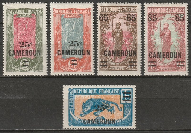 Cameroun 1924 Sc 164-8 Yt 101-5 set MH*