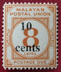 MALAYA Postage Due 1964 10 cents surcharged MPU 8c MNH SG#D29 M5200