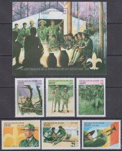 GUINEA Item # 034 CPL MNH SET of 6 STAMPS PLUS S/S - BOY SCOUTS