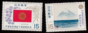 Japan # 1093-1094, Emperors Flag , Mt. Fuji, Mint LH