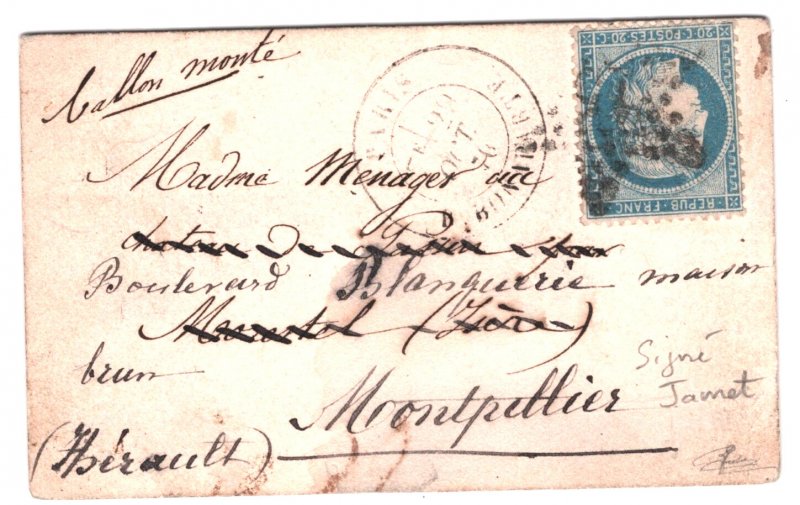 France BALLON MONTE Petite Post Card* 29/10/1870 PARIS SIEGE Balloon Mail MA1013