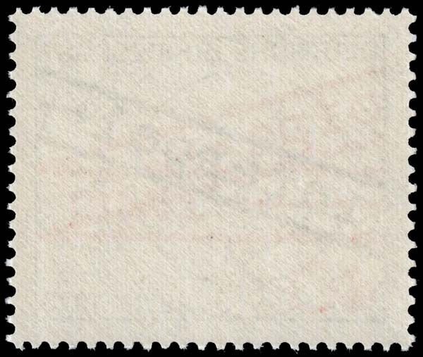 Germany - Scott 1103 - Mint-Never-Hinged