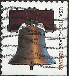 # 4125 USED LIBERTY BELL