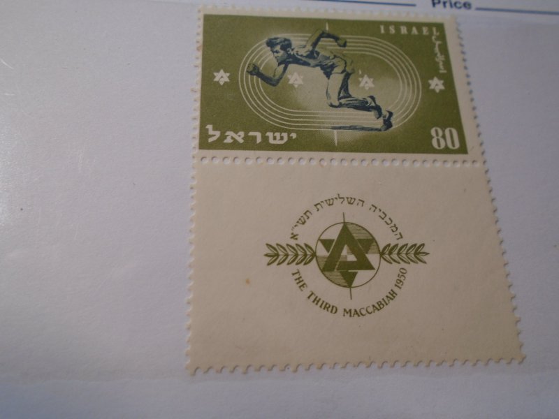 Israel  #  37 + tab  MNH