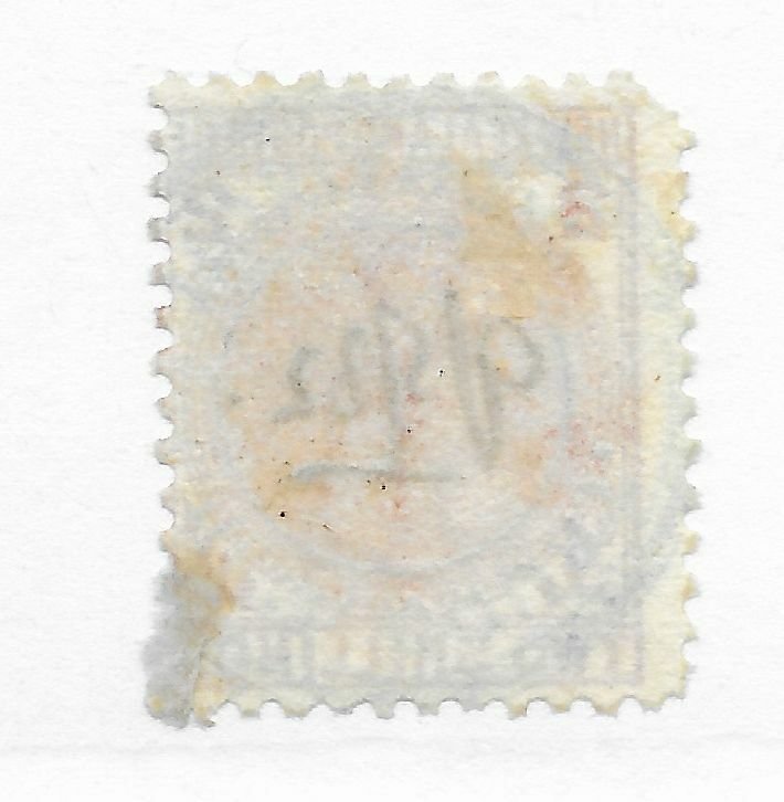 New Zealand #59 New Cancel - Used - Stamp CAT VALUE $450.00++ 