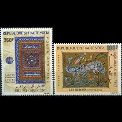 BURKINA FASO 1971 - Scott# C91-2 Egyptian Arts Set of 2 NH