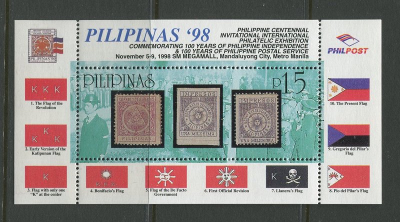 STAMP STATION PERTH Philippines #2564 Souvenir Sheet MNH CV$6.00