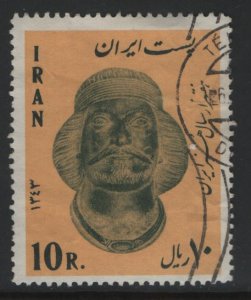 IRAN, 1293, USED, 1964 Persian art