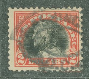 United States #523  Single