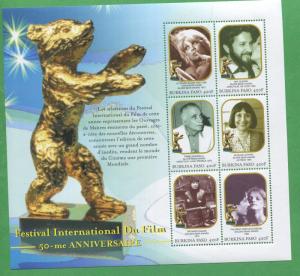 Golden Bear Film Festival 50th Annv. Vintage Souvenir Stamp Sheets Burkina Faso