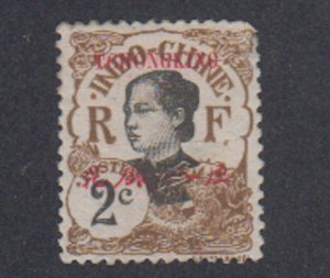 France-Tchongking - 1908 - SC 35 - HR