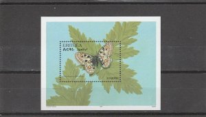 Eritrea  Scott#  293  MNH  S/S  (1997 Small Apollo Butterfly)
