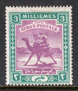 Sudan - Scott #11 - MH - SCV $5.25