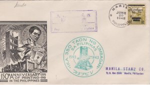 Philippines # N28, Printing in the Philippines 350th Anniv. First Day Cover