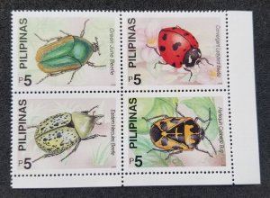 *FREE SHIP Philippines Insects 2000 Beetles Bug Ladybird (stamp) MNH *see scan