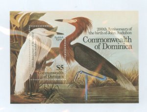 Dominica #895 Mint (NH) Souvenir Sheet (Bird)