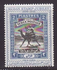 Sudan-Sc#95- id7-Unused NH 2p camel-stamp jubilee-1948-rainbow affect in backgr
