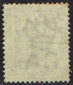 HONG KONG 1882 QV 5C