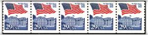 SC#2609 29¢ White House Plate Strip of Five: #7 (1992) MNH