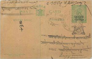 Entier Postal Postal Stationary Inde India Gwalior