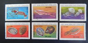 Marine animals, series, 1974, Vietnam, №100(IR)