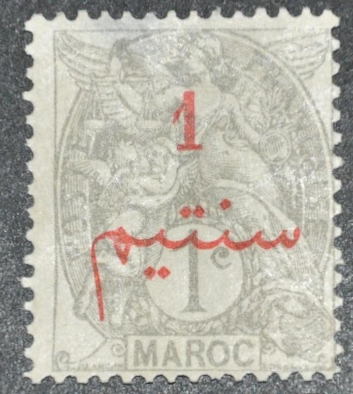 DYNAMITE Stamps: French Morocco Scott #26 – UNUSED