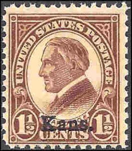 659 Mint,OG,NH... SCV $6.50
